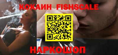 эйфоретик Пушкино