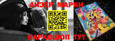 apvp Партизанск