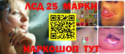 СК Пугачёв