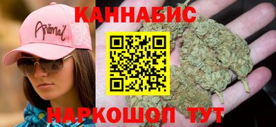 эйфоретик Пушкино