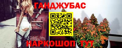apvp Партизанск