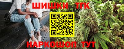 эйфоретик Пушкино