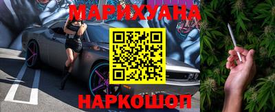 мескалин Пенза