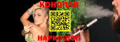 мяу мяу кристалл Пыть-Ях