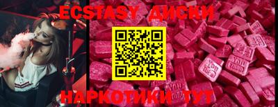 СК Пугачёв