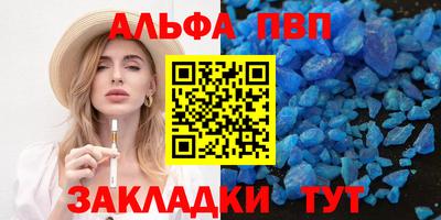 СК Пугачёв