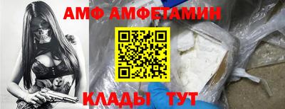 спайс Первоуральск