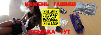 мескалин Пенза