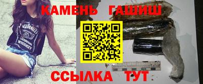 спайс Первоуральск