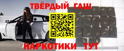 apvp Партизанск
