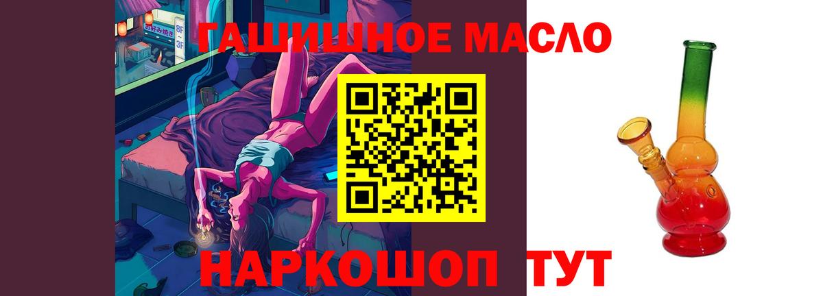 Дистиллят ТГК концентрат Петрозаводск